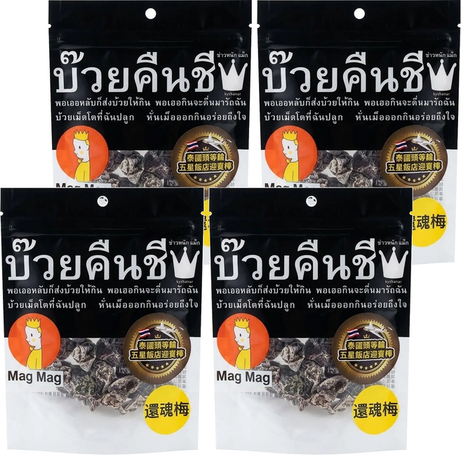 Mag Mag 泰國還魂梅, 40g, 4包