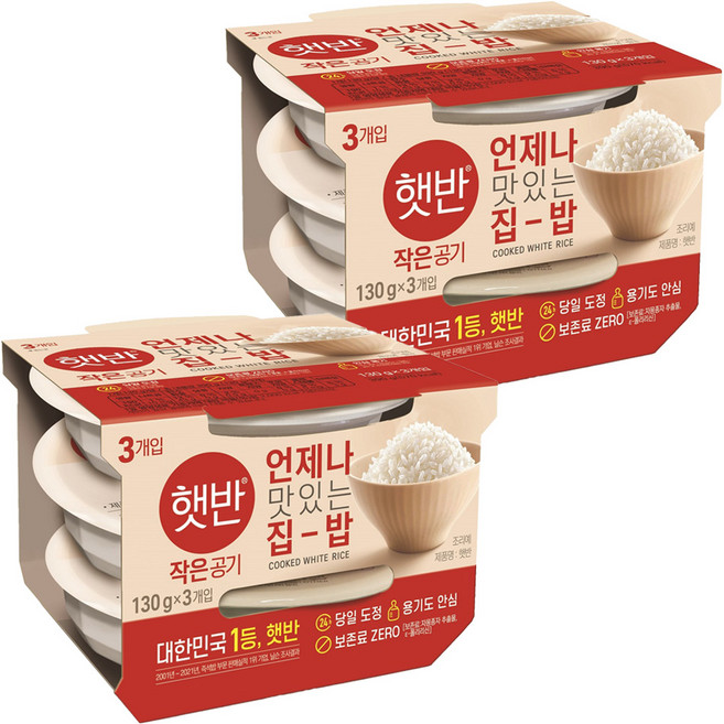 햇반 백미밥 작은 공기, 130g, 6개