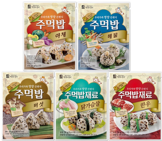 맛있는풍경 주먹밥 한우+닭가슴살+야채+해물+버섯 5종세트, 24g, 1세트