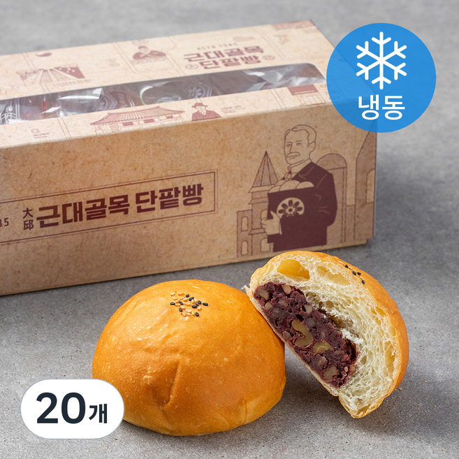 근대골목단팥빵 단팥빵 (냉동), 110g, 5개입, 4개