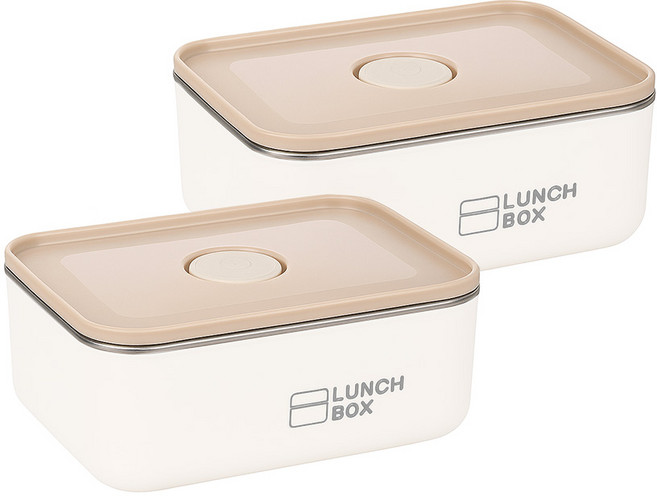 Mega 美佳 時尚多彩方形304不鏽鋼保鮮盒 米白色, 2個容器 + 2個蓋子, 1組