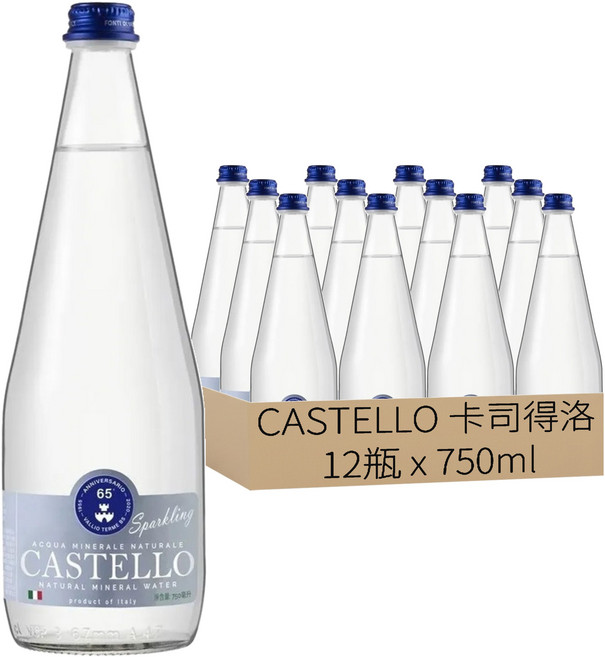CASTELLO 卡司得洛 氣泡礦泉水, 750ml, 12瓶
