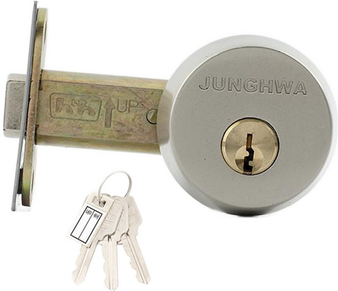 h&h JUNGHWA Tech 輔助鎖 1500GR 附鑰匙3支, 1組