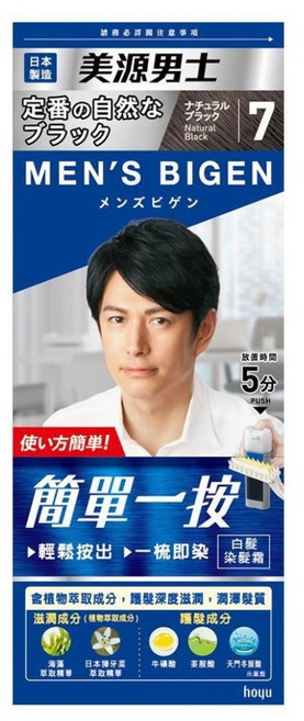 MEN'S BIGEN 美源男士 簡單一按染髮霜, 7 自然黑, 1組