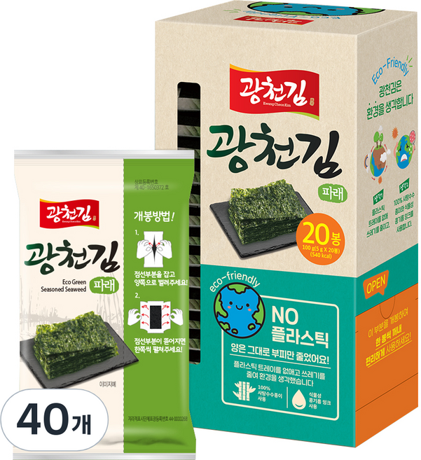 광천김 에코 파래 김, 5g, 40개