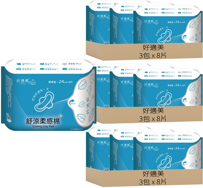 好適美 日用標準型 舒涼柔感衛生棉, 9包, 8片, 日用標準型 24cm