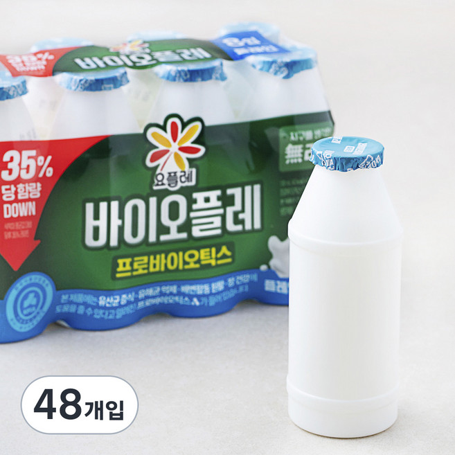 요플레 바이오플레 플레인, 130ml, 8개입, 6개