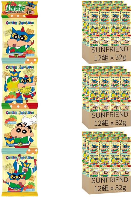 SUNFRIEND 蠟筆小新三色蔬菜餅四連, 32g, 36組