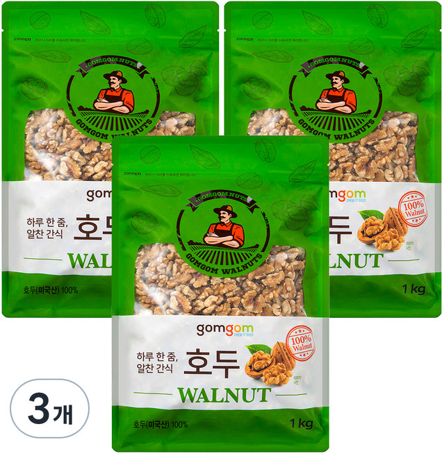 곰곰 호두, 1kg, 3개