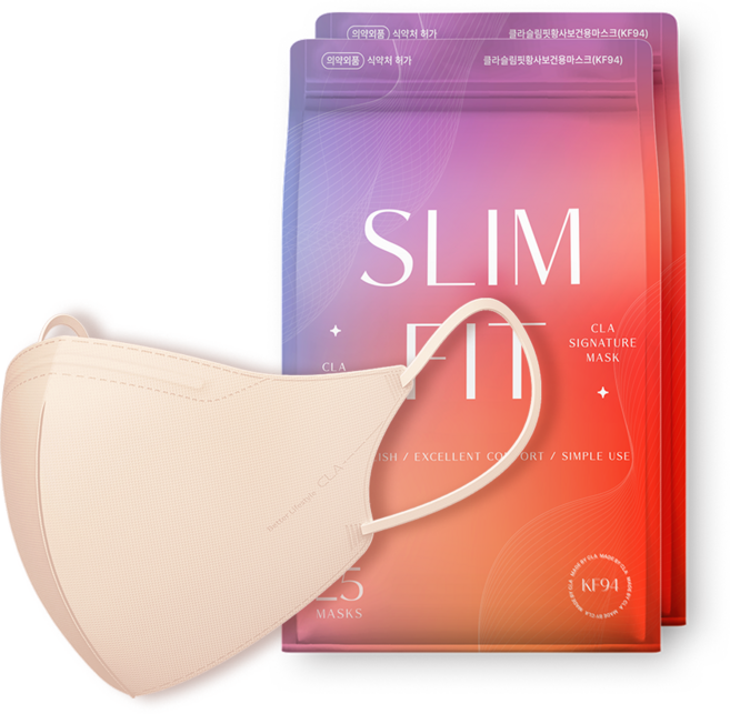 CLA 슬림핏 뉴 황사 보건용 컬러 마스크 중형 KF94, 25개입, 2개, 스킨베이지