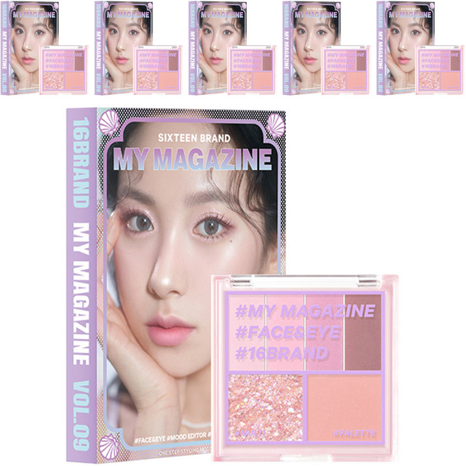 16 brand MY MAGAZINE 彩妝盤, Vol 09 美人魚珍珠風情, 6個