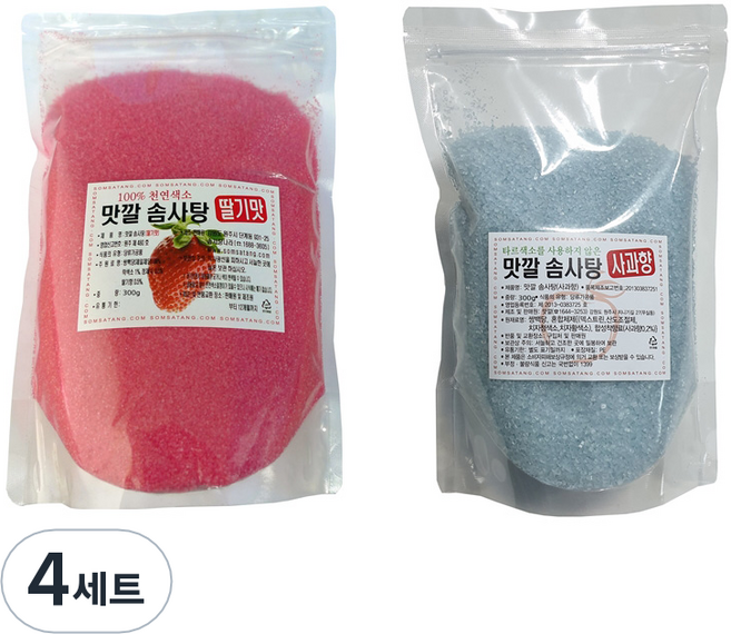 家用棉花糖機專用風味糖 30人份 草莓口味 300g + 蘋果口味 300g 套組, 4套