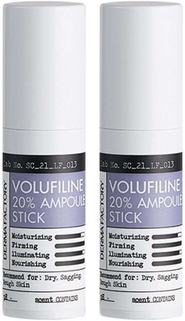 더마팩토리 보르피린 20% 앰플 스틱, 10g, 2개