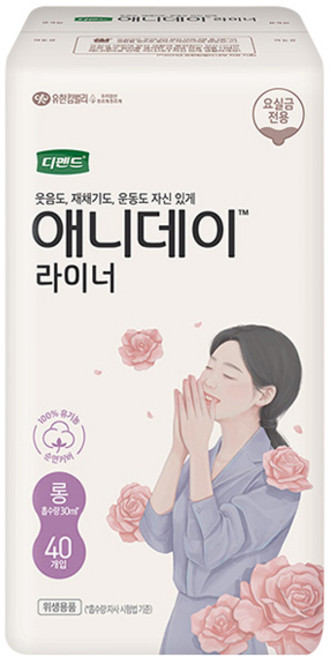 디펜드 애니데이 요실금 팬티라이너, 롱, 40개입, 1개