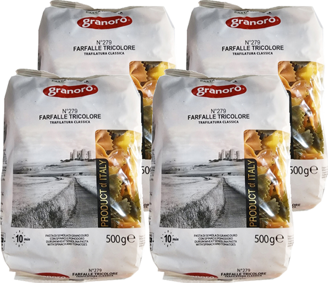 그라노로 삼색 파르팔레 279, 500g, 4개