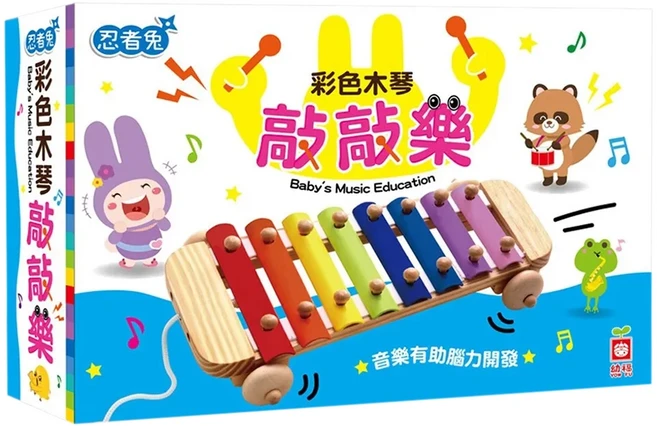 忍者兔 彩色木琴敲敲樂 Baby's Music Education 適合4歲半-5歲兒童, 多色, 1個