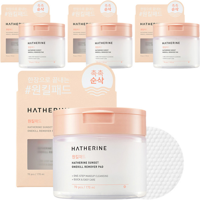 해서린 선셋 원킬 리무버 패드, 170ml, 4개