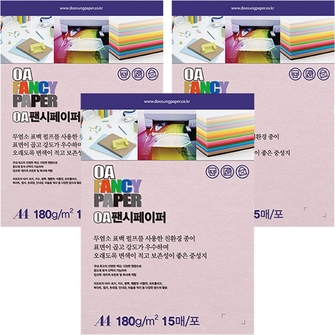 두성종이 OA 팬시페이퍼 180g R05, A4, 3팩