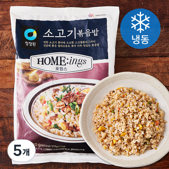 청정원 호밍스 소고기 볶음밥 (냉동), 420g, 5개