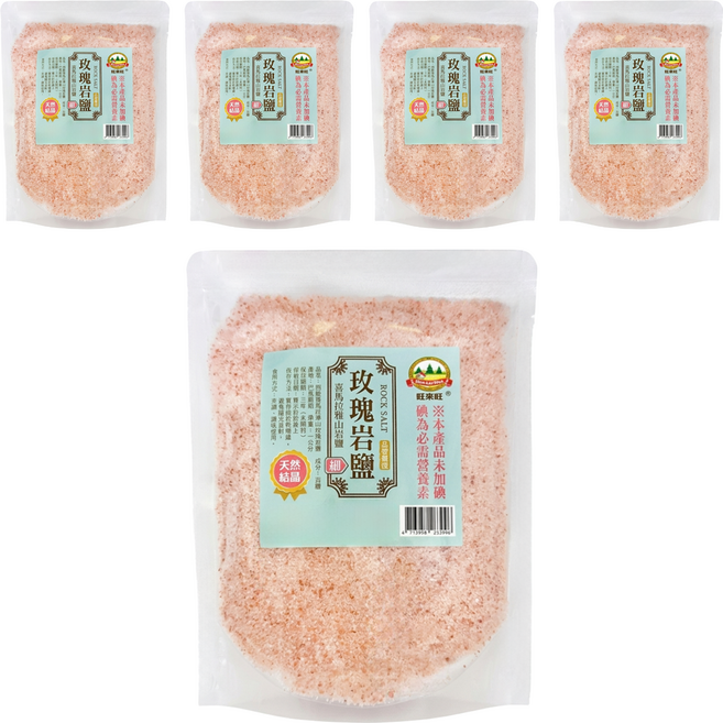 WON LAI WON 旺來旺 喜馬拉雅山玫瑰岩細鹽, 1kg, 5袋