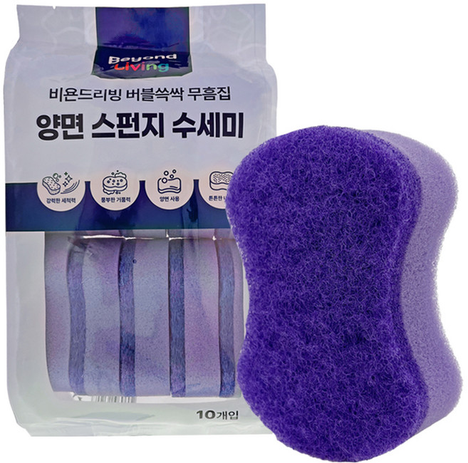 비욘드리빙 버블쓱싹 무흠집 양면 스펀지 수세미, 1개, 10개입