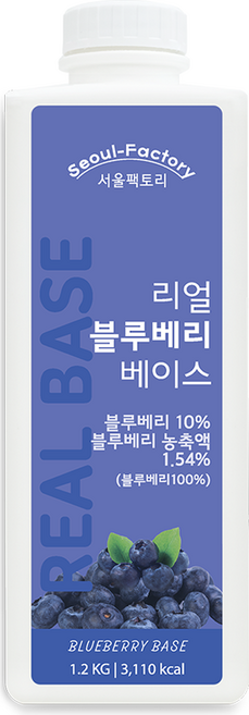 서울팩토리 리얼 블루베리 베이스, 1개, 1.2kg