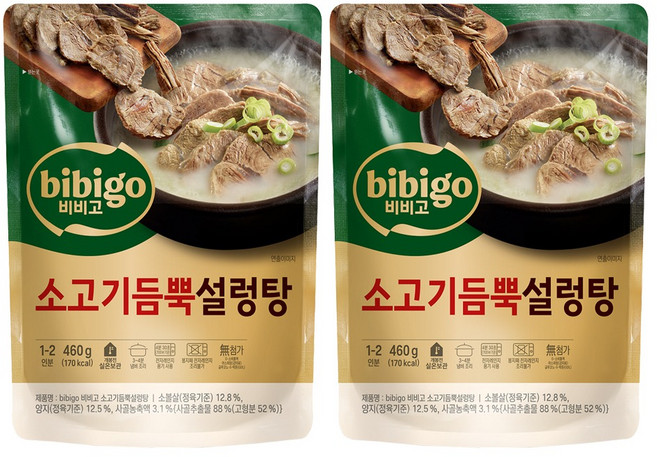 CJ bibigo 牛肉滿滿雪濃湯料理包, 460g, 2包