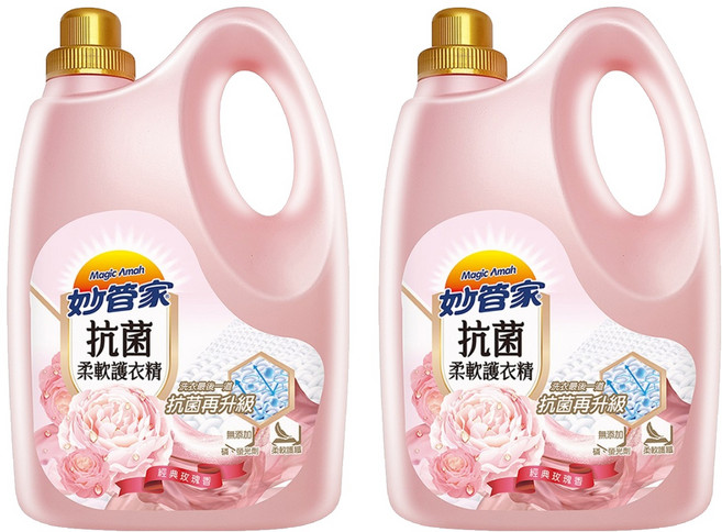 Magic Amah 妙管家 抗菌柔軟護衣精 經典玫瑰香, 3L, 2桶