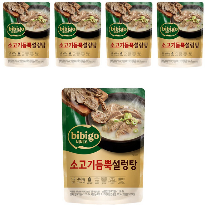 비비고 소고기듬뿍설렁탕, 460g, 5개