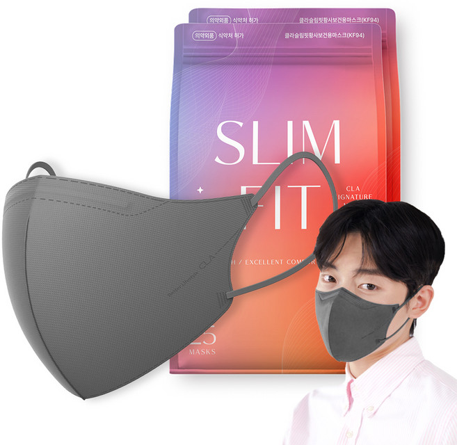 CLA 슬림핏 라이트패키지 보건용 컬러 새부리형 마스크 대형 KF94, 25개입, 2개, 딥그레이