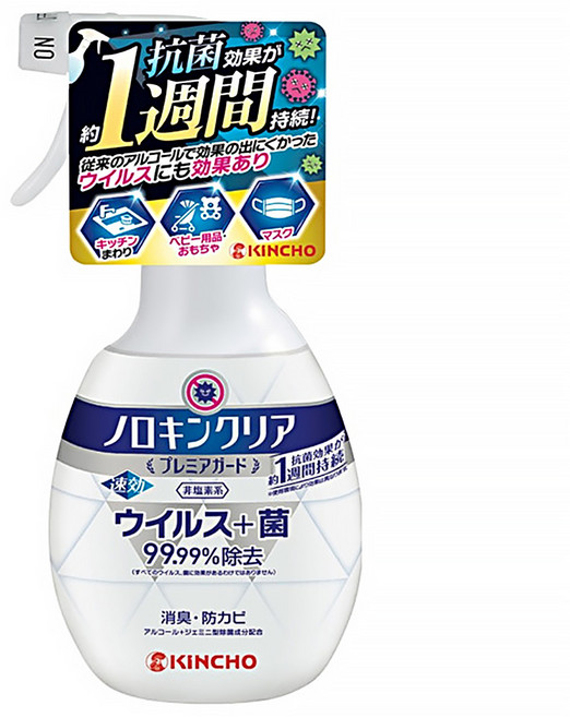 KINCHO 金鳥 台灣公司貨 諾羅out速效抗菌防霉消臭噴霧, 300ml, 1瓶