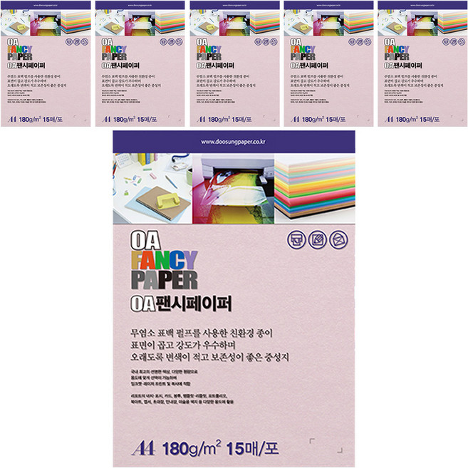 두성종이 OA 팬시페이퍼 180g R05, A4, 6팩