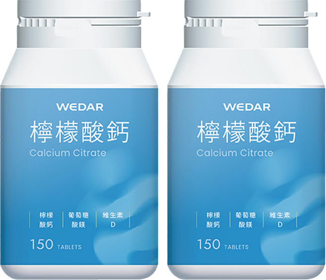 WEDAR 薇達 檸檬酸鈣, 150顆, 0.75g, 2個