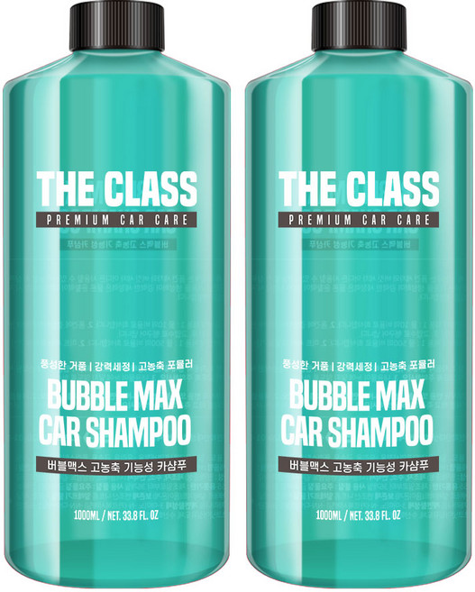 더클래스 버블맥스 고농축 카샴푸 그린 + 계량컵, 1L, 2세트