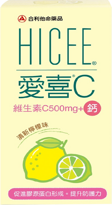合力他命 HICEE 愛喜維生素C 500mg +鈣 口嚼錠, 60錠, 1盒