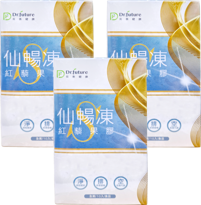 Dr.future 長泰健康 紅藜果膠仙暢凍 10包, 20g, 3盒