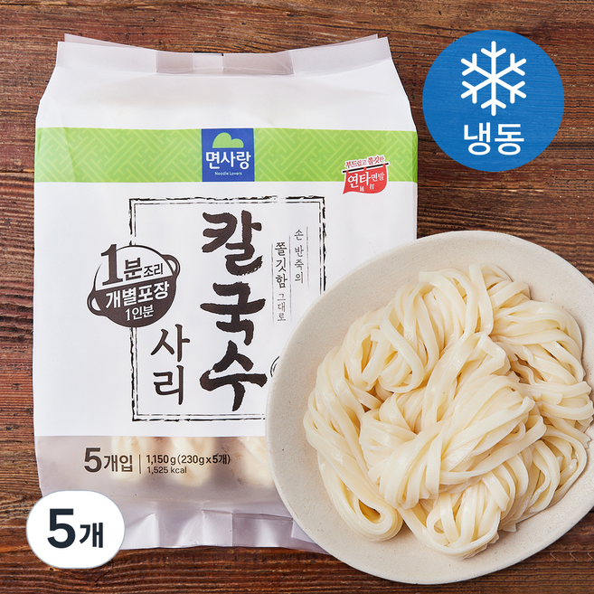 면사랑 칼국수 사리 5개입 (냉동), 1.15kg, 5개