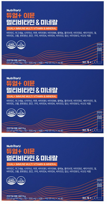 뉴트리포유 듀얼 이뮨 멀티 비타민 미네랄, 30회분, 3개