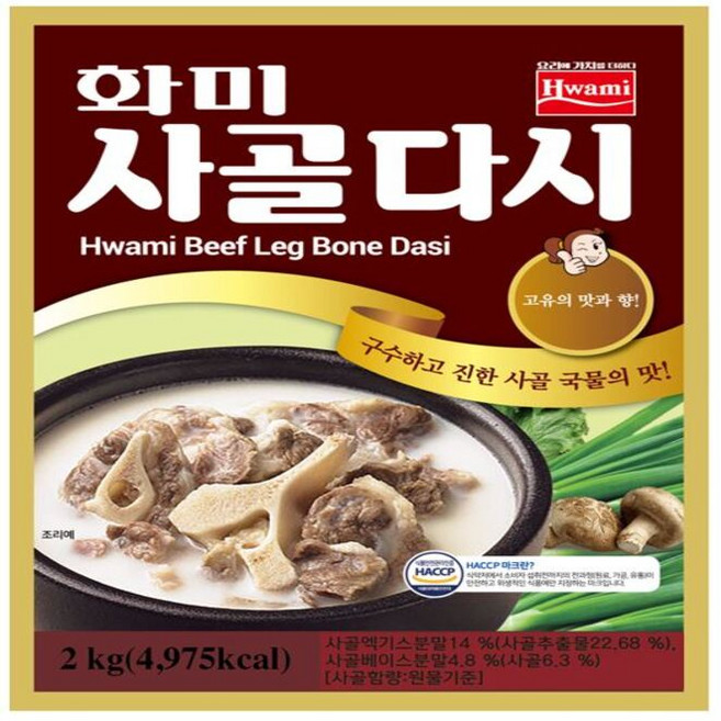 화미제당 사골 다시 골드, 2kg, 1개
