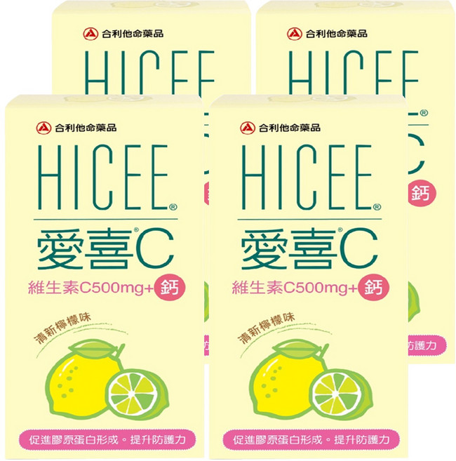 合力他命 HICEE 愛喜維生素C 500mg +鈣 口嚼錠, 60錠, 4盒