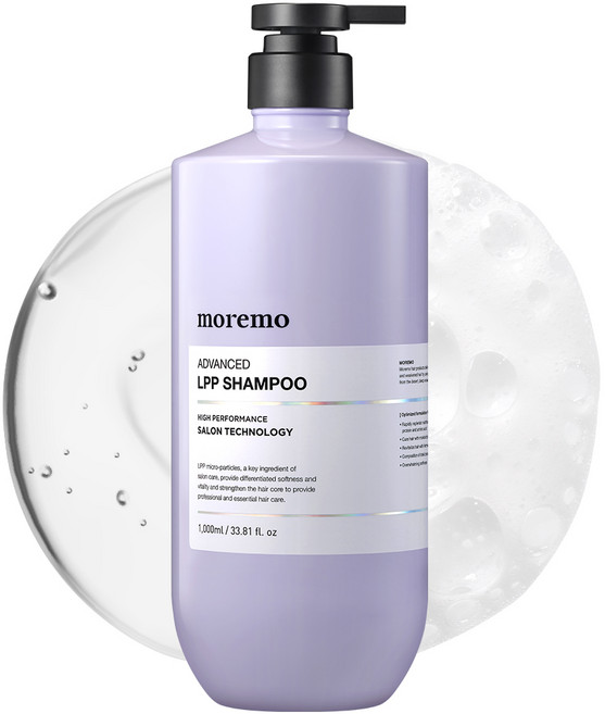 모레모 어드밴스드 엘피피 샴푸 플로럴 허브향, 1L, 1개