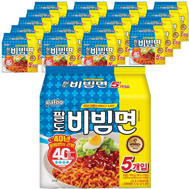 팔도비빔면 130g, 100개
