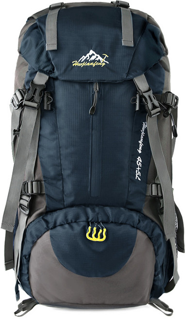 ADDEDIT 輕量型 Azne 登山背包 50L, 海軍藍