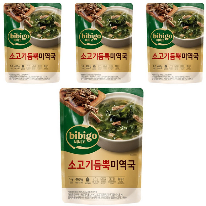 비비고 소고기듬뿍 미역국, 460g, 4개