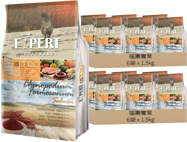 福壽實業 EXPERT 艾思柏 幼母貓專用配方 乾飼料, 紅藜鮭魚, 1.5kg, 12袋