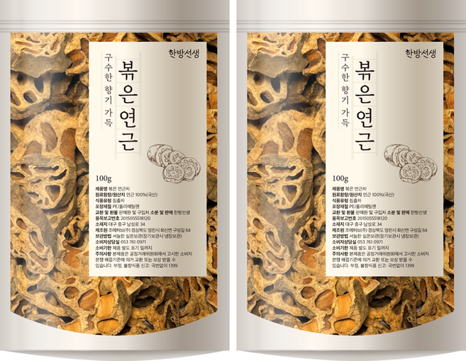 한방선생 볶은 연근차, 100g, 2개