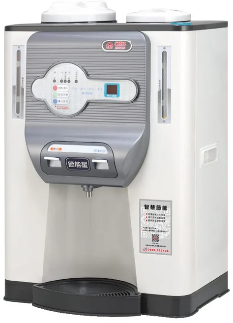 JINKON 晶工牌 溫熱開飲機 JD-5322B 7.4kg