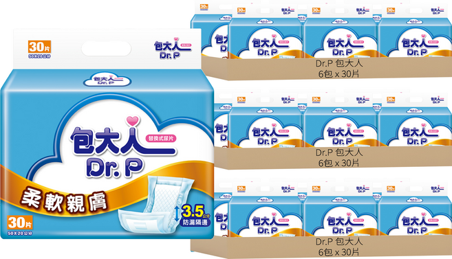 Dr.P 包大人 柔軟親膚 替換式尿片, 50*20cm, 30片, 18包