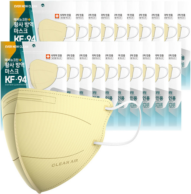 에버뉴크린 새부리형 황사방역마스크 대형 KF94, 5개입, 20개, 베이지