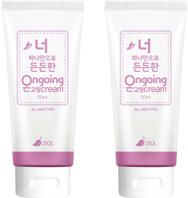 2SOL 온고잉 크림, 50ml, 2개